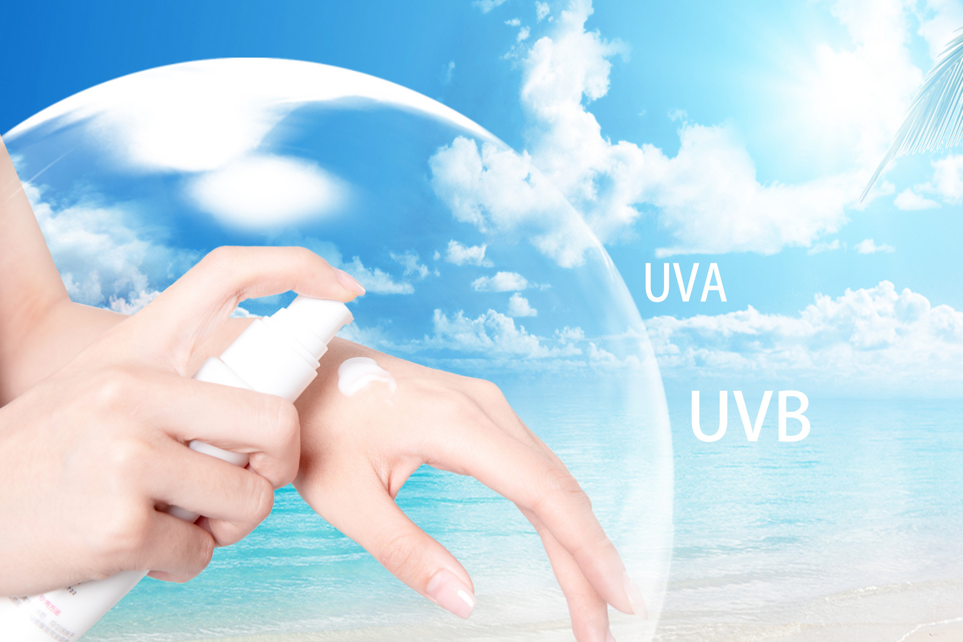 SUNSCREEN AGENTS: HIGH-QUALITY COSMETIC RAW MATERIALS, HIGH CONCENTRATION AND GREAT POTENTIAL